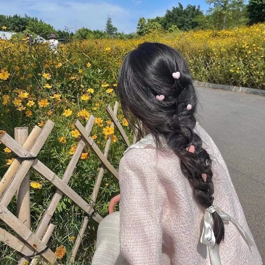 从此以后